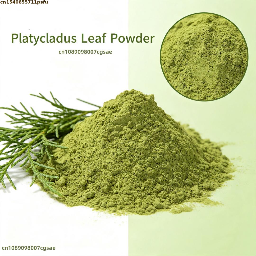 Candle Making Raw Material - Premium Platycladus Leaf Powder Aromatic Raw