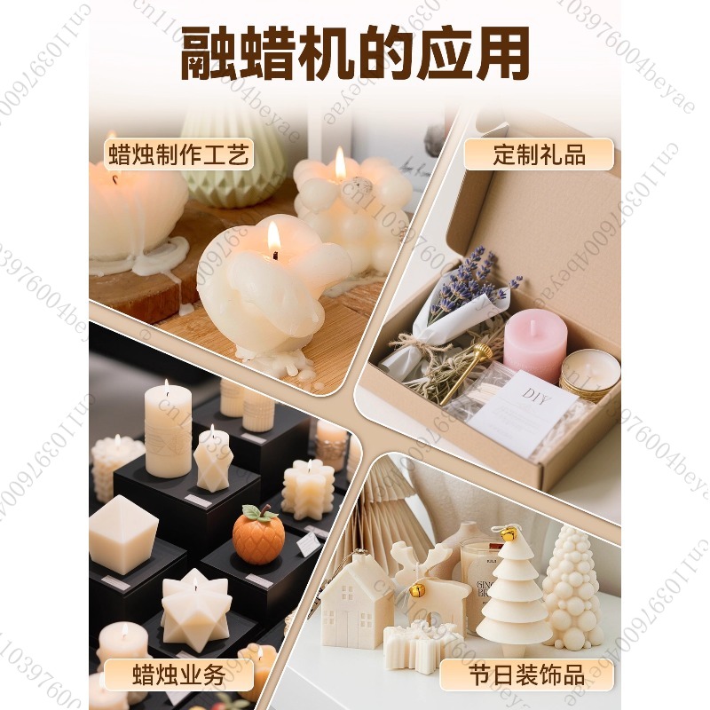 Electric Wax Melter Pot 6L Non - Candle Making Kit Beeswax 评论和价格