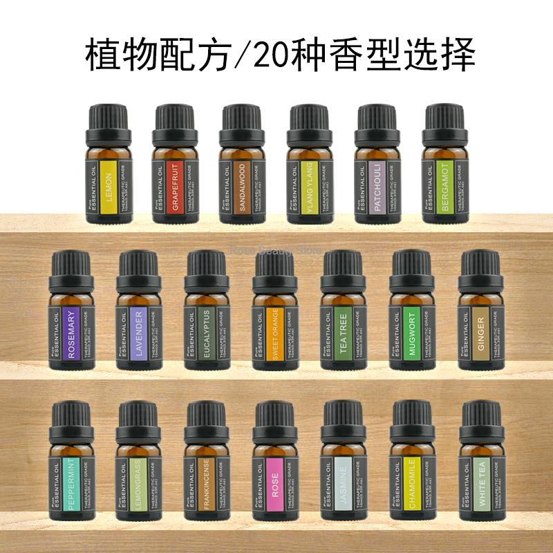 10Ml Aromatherapy Candle Essen - Candle Making Raw Material 评论和价格