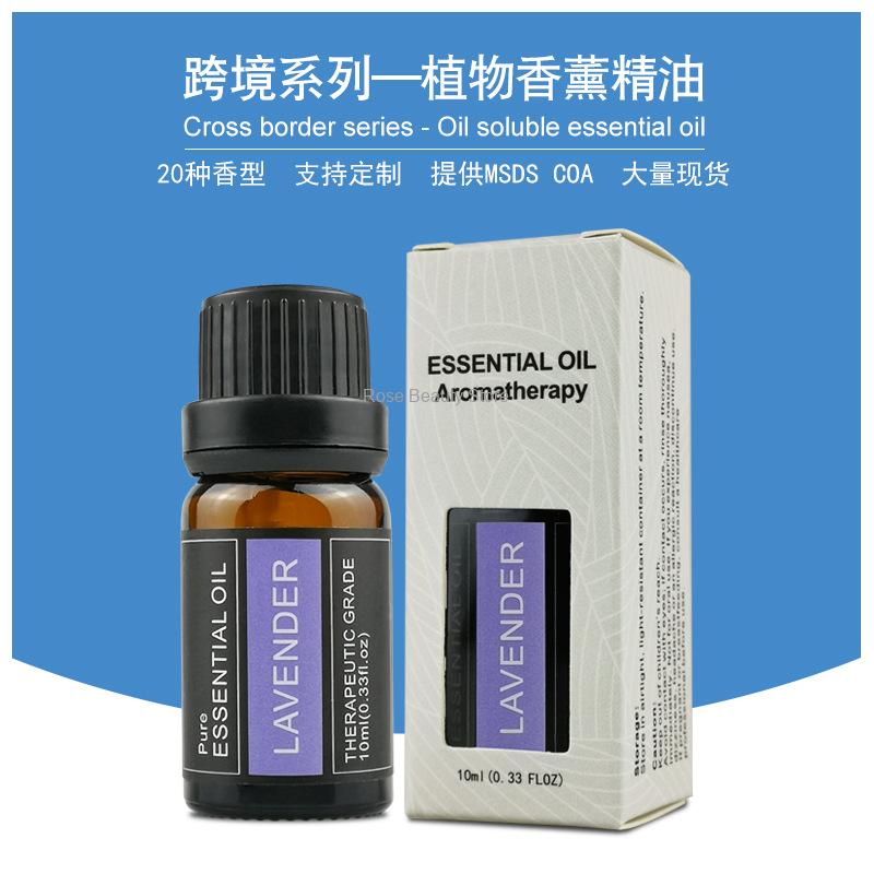 10Ml Aromatherapy Candle Essen - Candle Making Raw Material 评论和价格