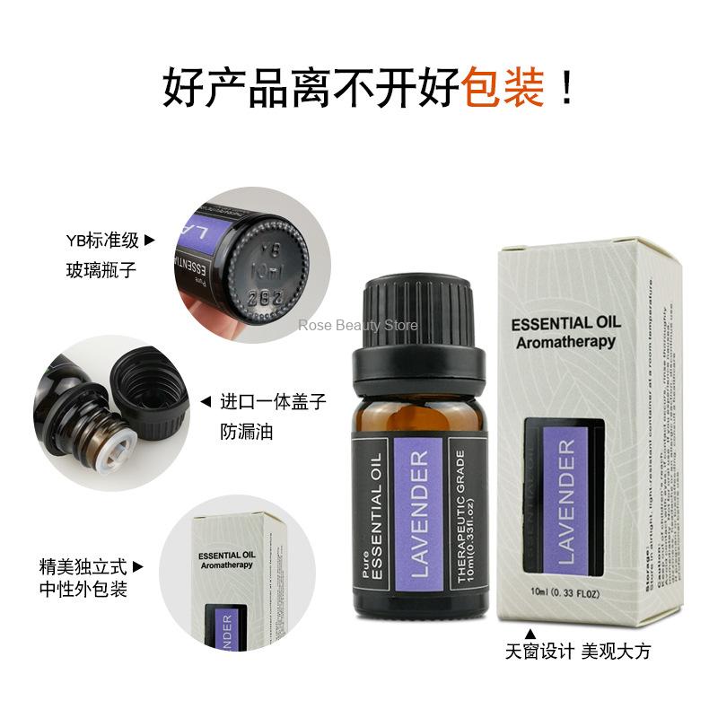 10Ml Aromatherapy Candle Essen - Candle Making Raw Material 评论和价格